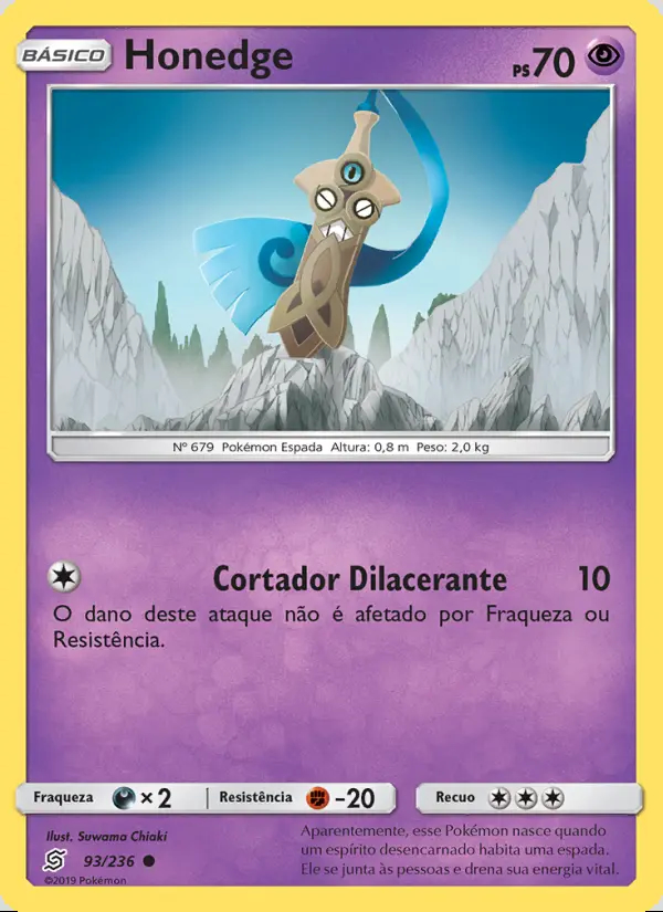 Image of the card Honedge