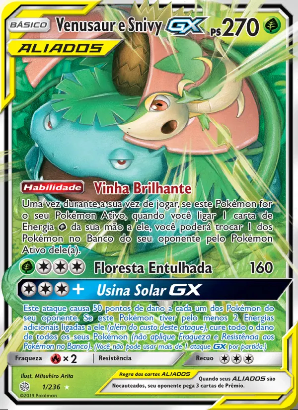 Image of the card Venusaur e Snivy GX