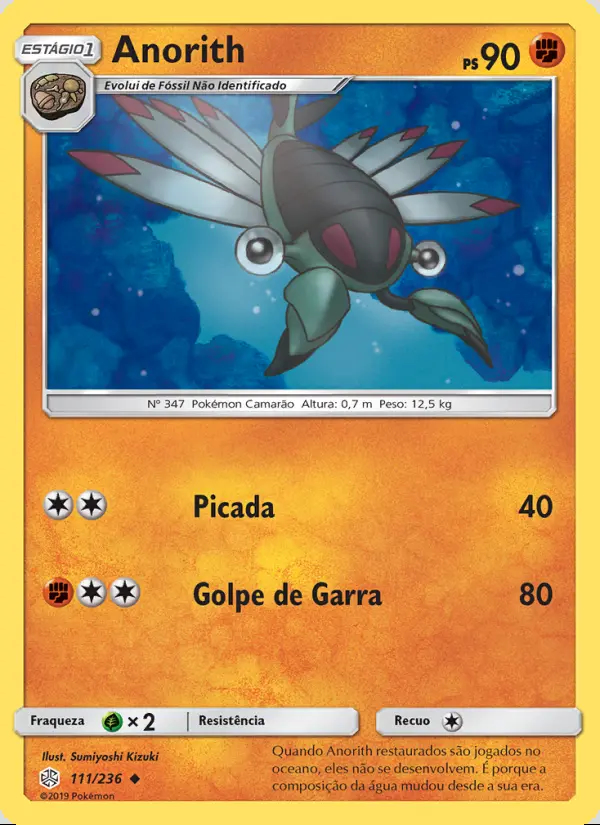 Image of the card Anorith