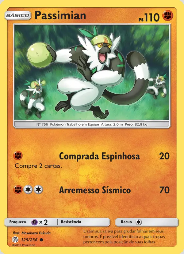 Image of the card Passimian