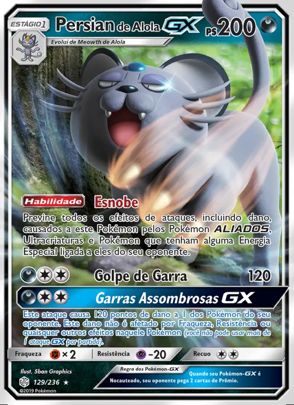 Image of the card Persian de Alola GX