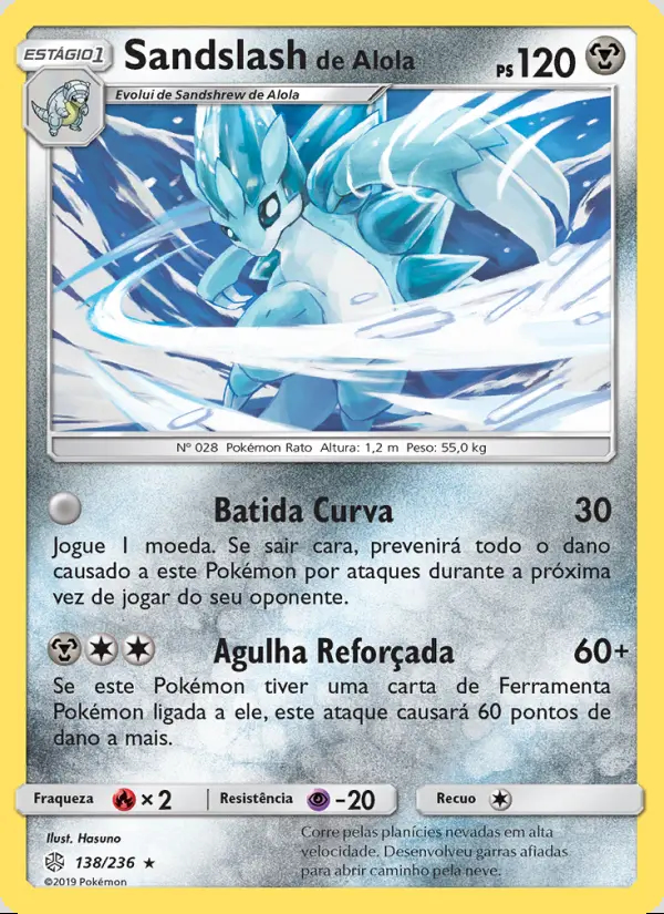 Image of the card Sandslash de Alola