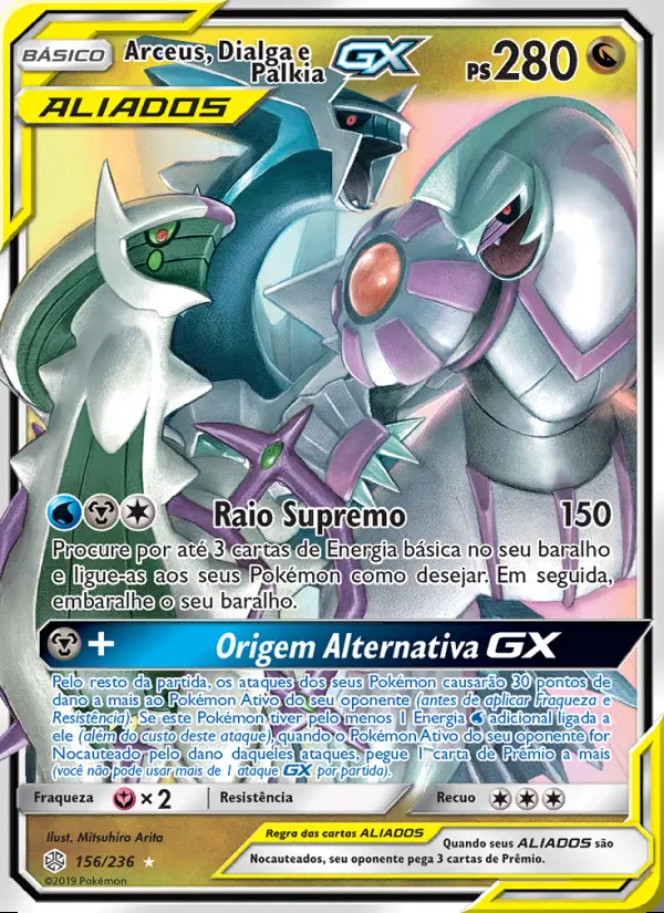 Image of the card Arceus, Dialga e Palkia GX