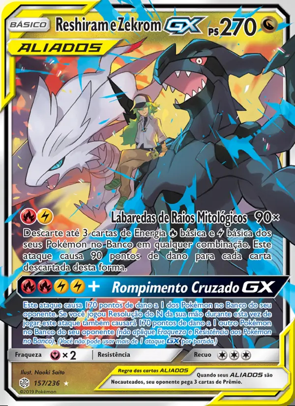 Image of the card Reshiram e Zekrom GX