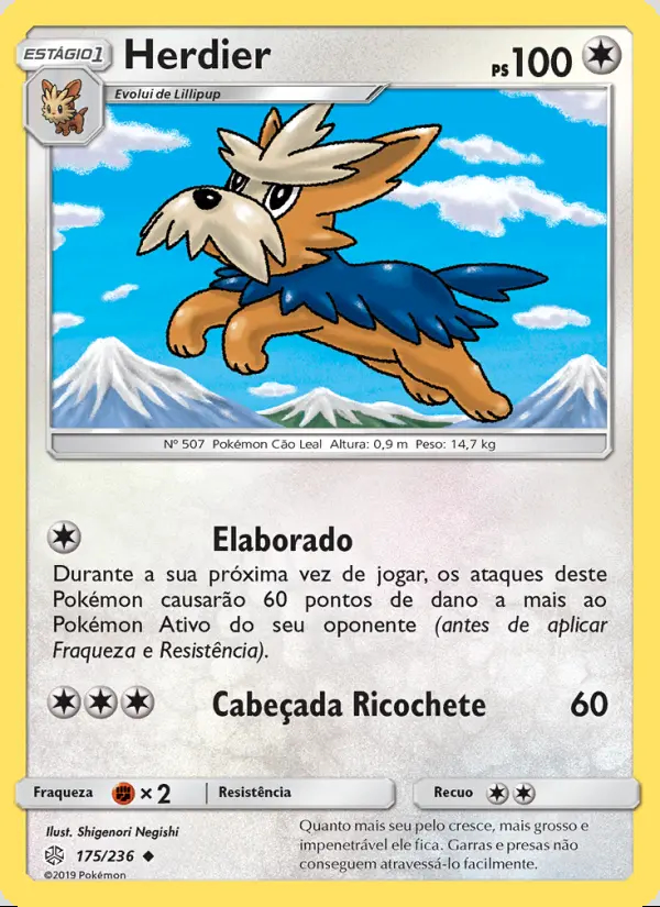 Image of the card Herdier