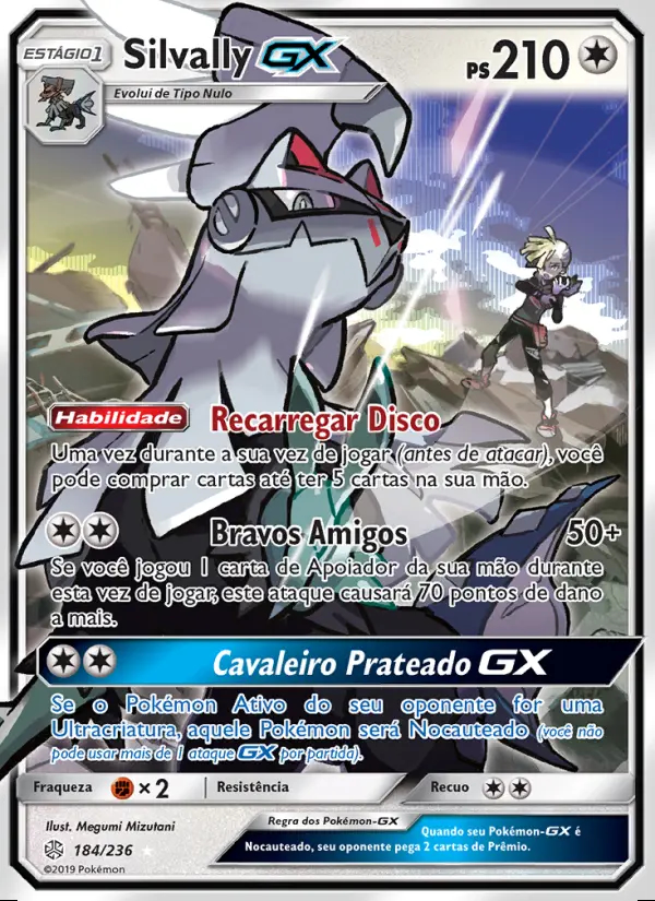 Image of the card Silvally GX
