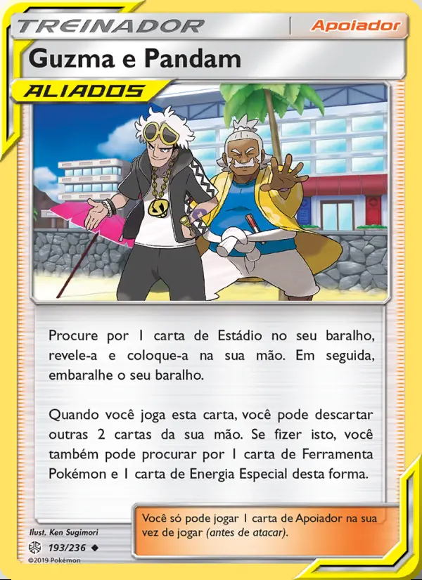 Image of the card Guzma e Pandam