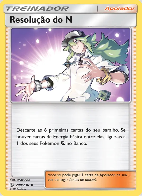Image of the card Resolução do N