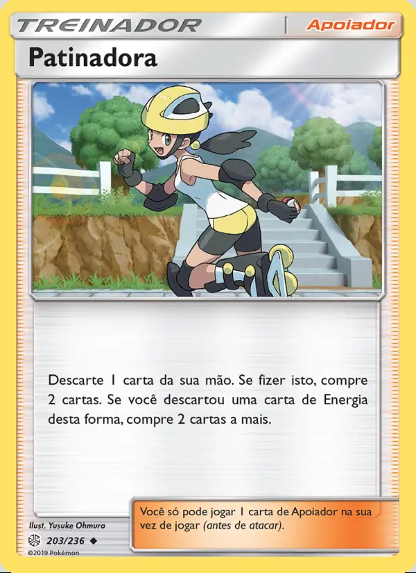 Image of the card Patinadora