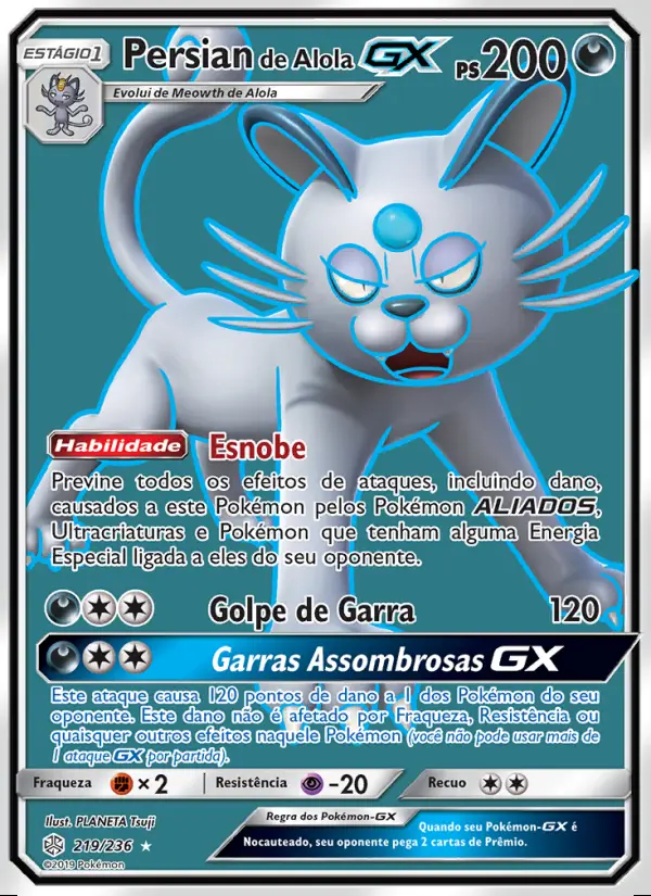 Image of the card Persian de Alola GX