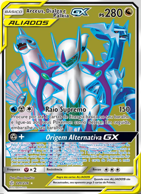 Image of the card Arceus, Dialga e Palkia GX