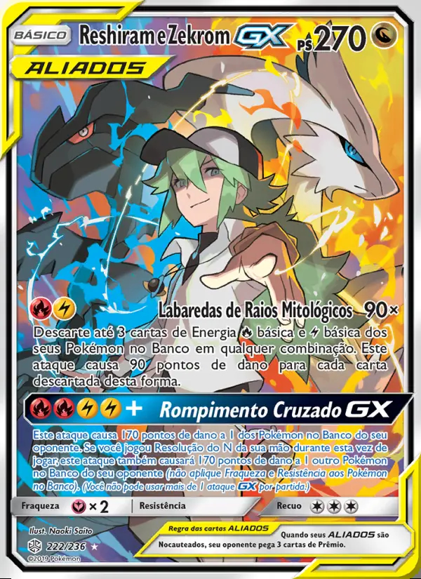 Image of the card Reshiram e Zekrom GX