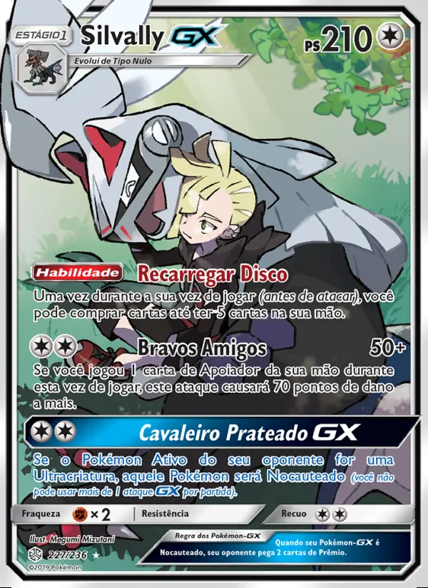 Image of the card Silvally GX