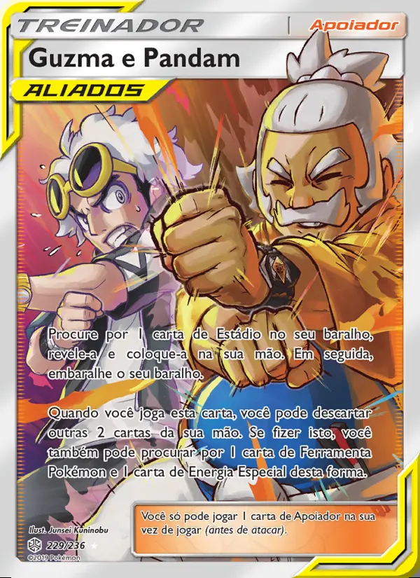 Image of the card Guzma e Pandam