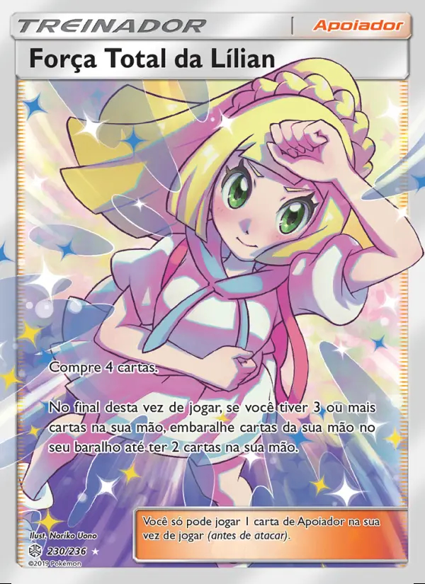 Image of the card Força Total da Lílian