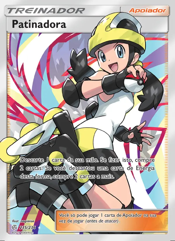 Image of the card Patinadora