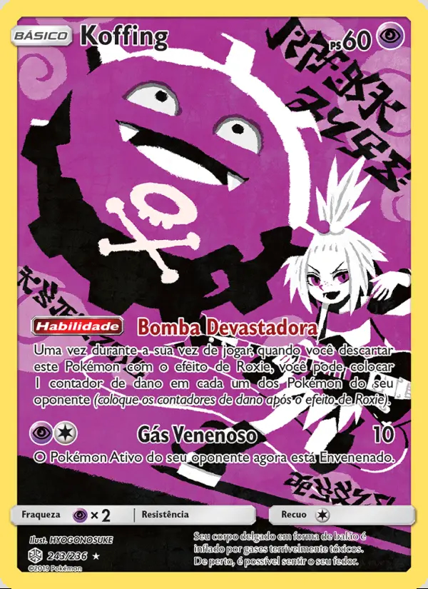 Image of the card Koffing