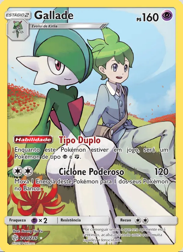 Image of the card Gallade