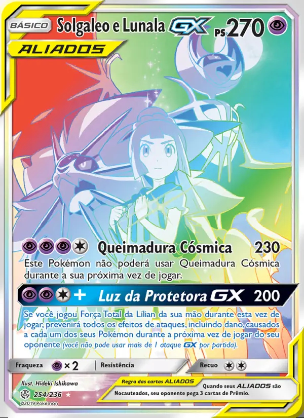 Image of the card Solgaleo e Lunala GX