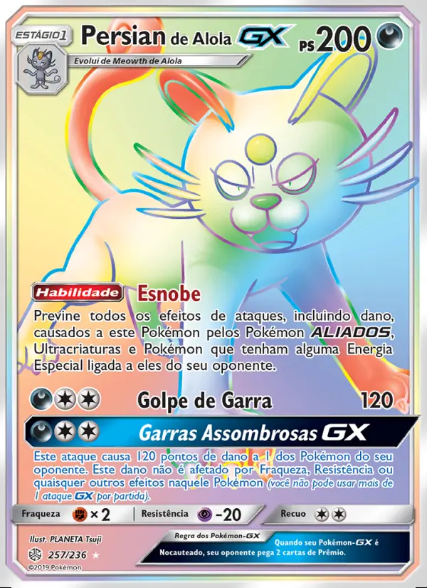 Image of the card Persian de Alola GX