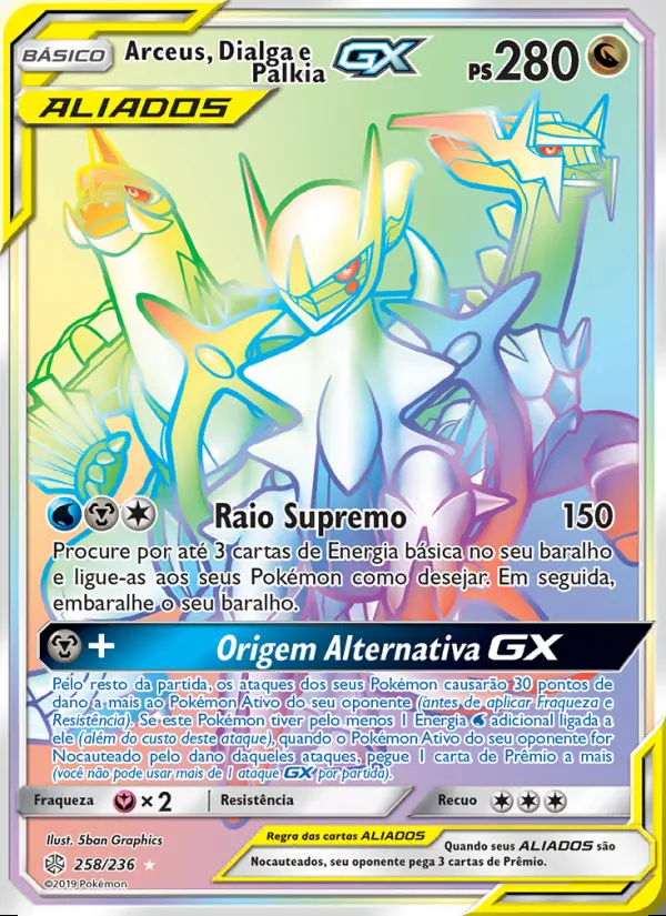 Image of the card Arceus, Dialga e Palkia GX