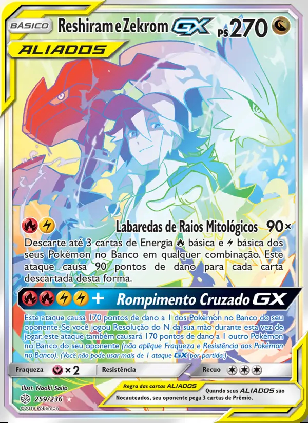 Image of the card Reshiram e Zekrom GX