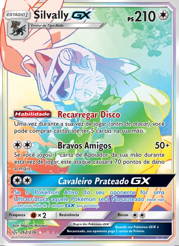 Image of the card Silvally GX