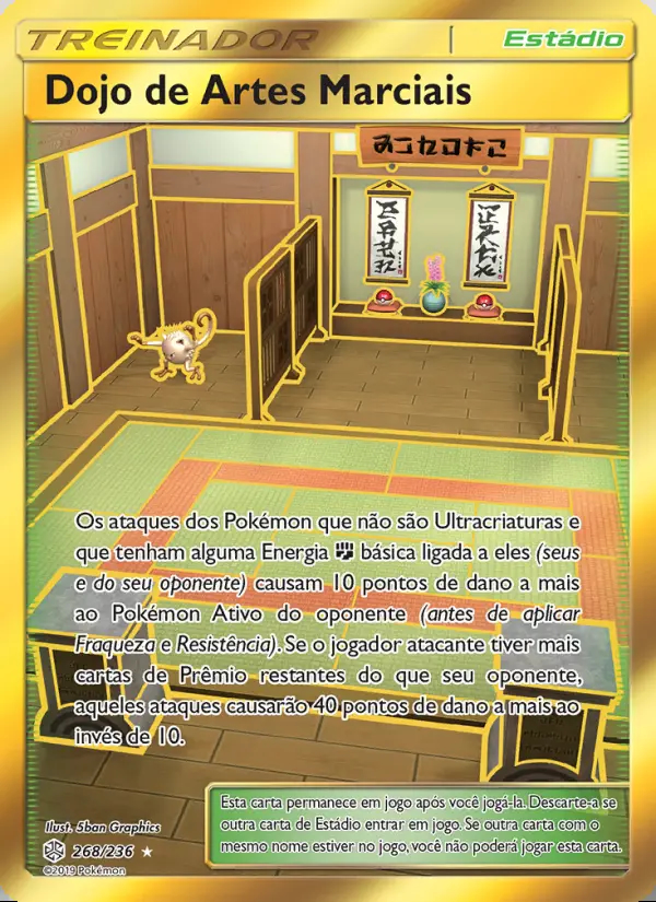 Image of the card Dojo de Artes Marciais