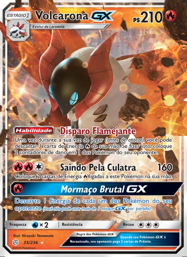 Image of the card Volcarona GX
