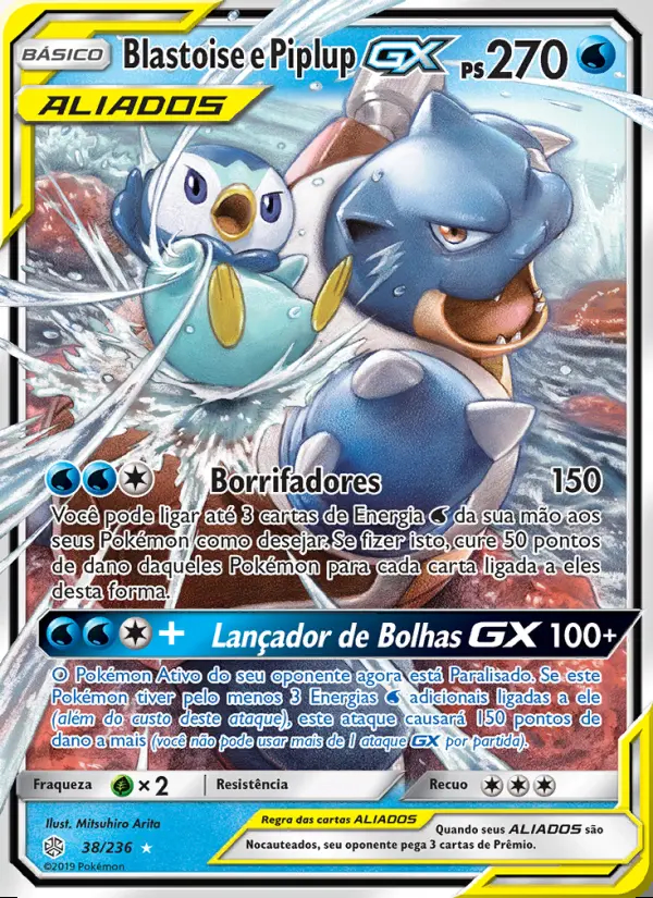 Image of the card Blastoise e Piplup GX