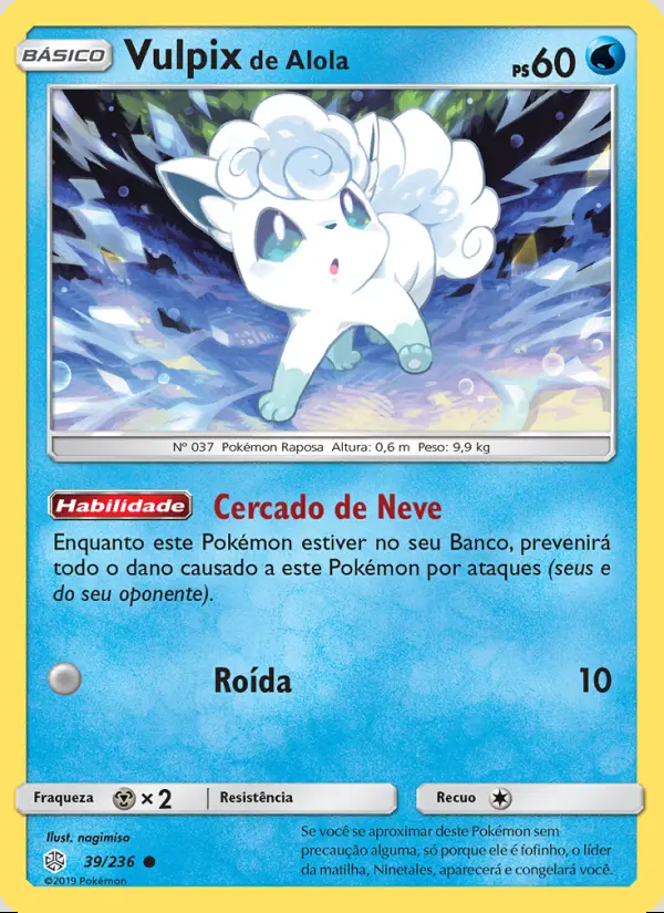 Image of the card Vulpix de Alola