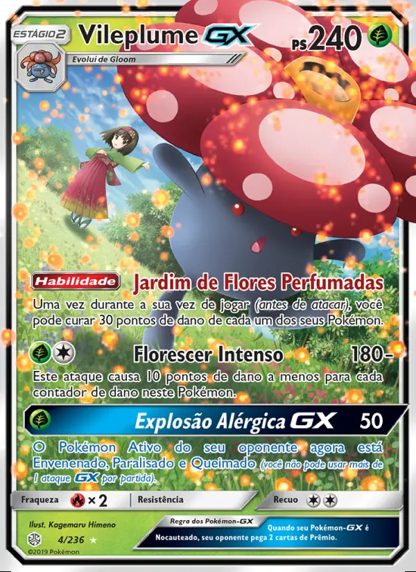 Image of the card Vileplume GX