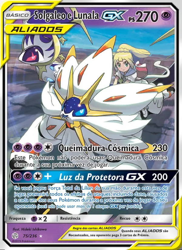 Image of the card Solgaleo e Lunala GX