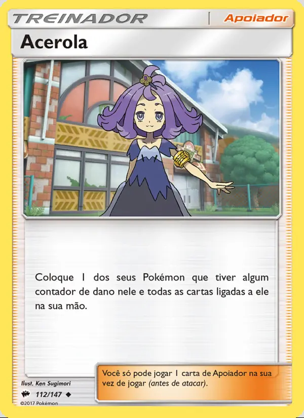 Image of the card Acerola