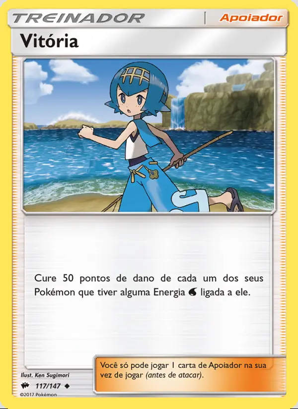 Image of the card Vitória