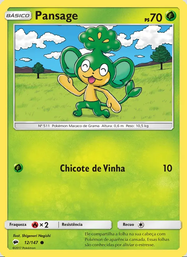 Image of the card Pansage