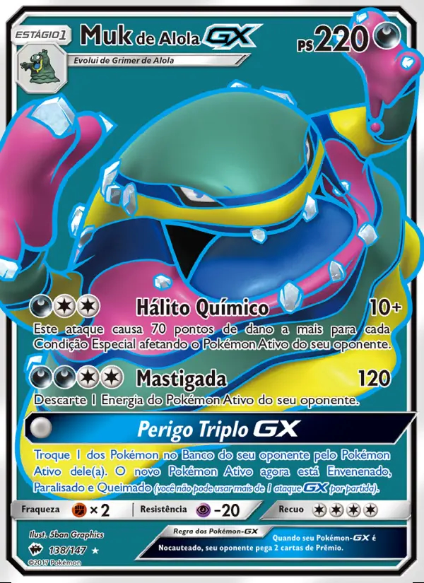 Image of the card Muk de Alola GX