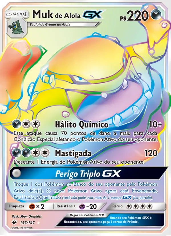 Image of the card Muk de Alola GX