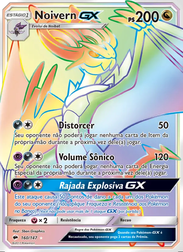 Image of the card Noivern GX