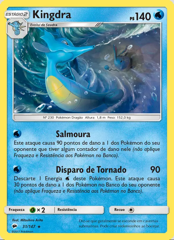 Image of the card Kingdra