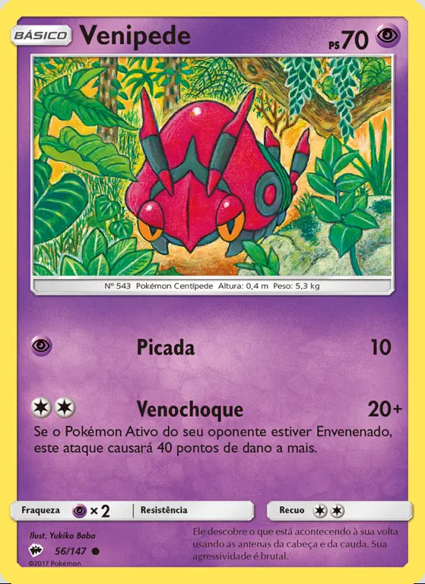 Image of the card Venipede
