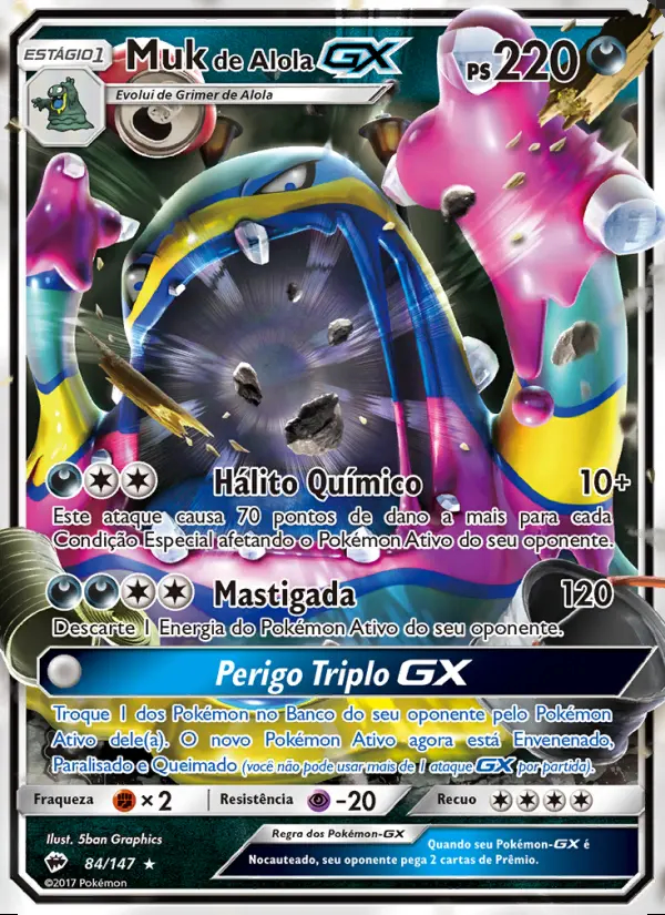 Image of the card Muk de Alola GX