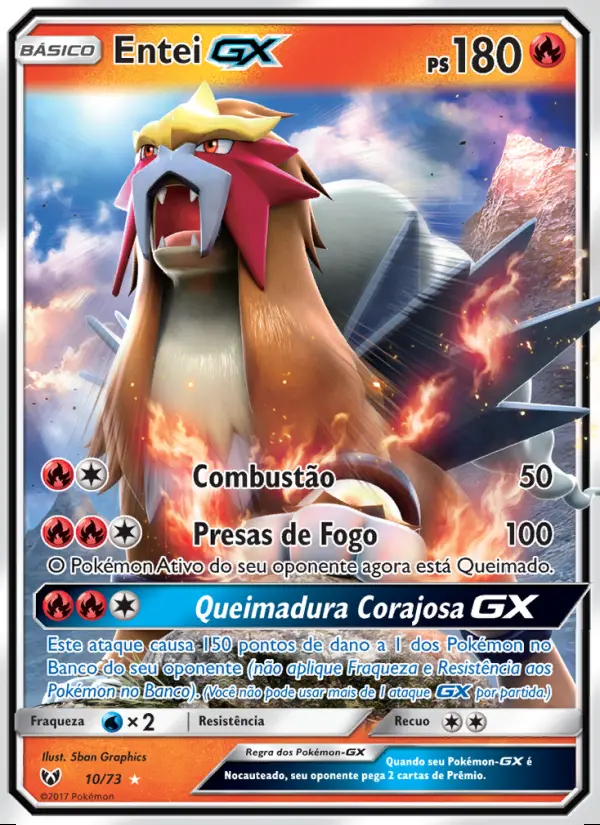 Image of the card Entei GX