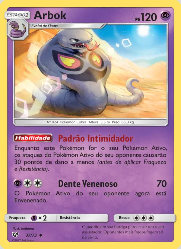 Image of the card Arbok