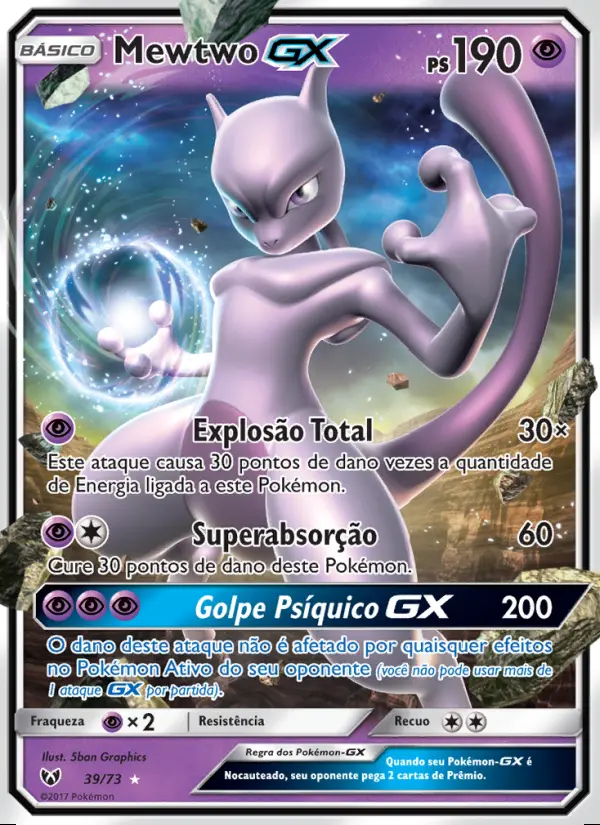 Image of the card Mewtwo GX