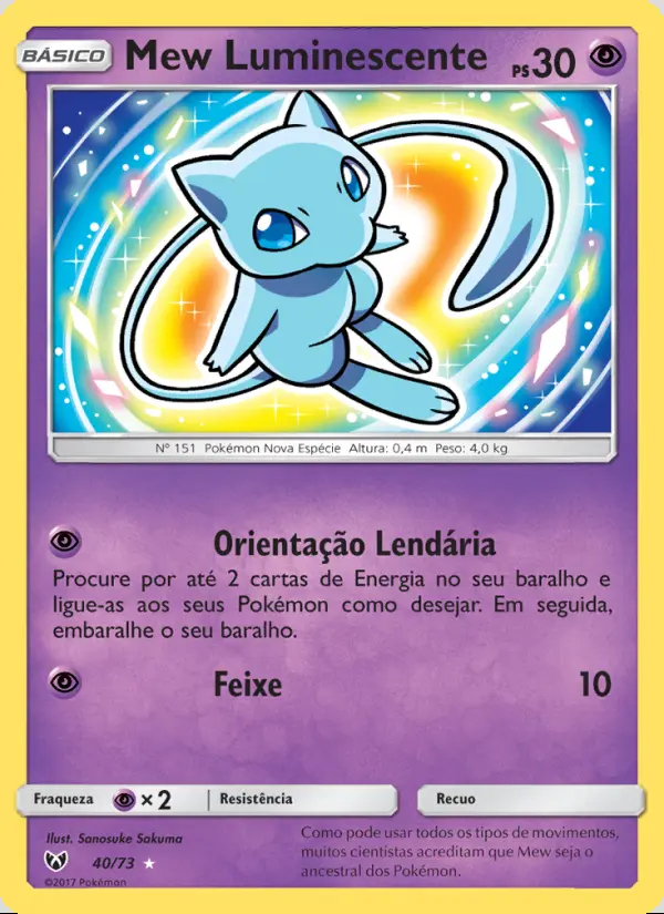 Image of the card Mew Luminescente