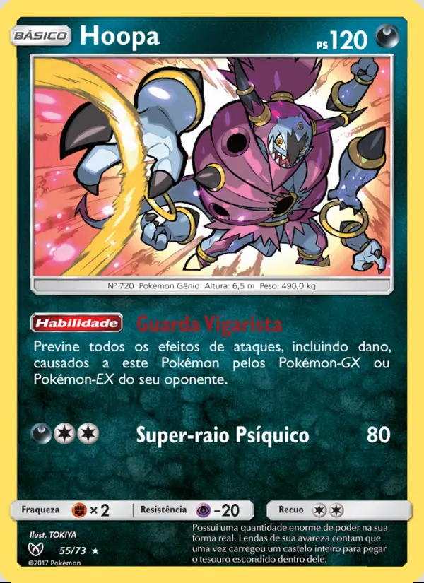 Image of the card Hoopa