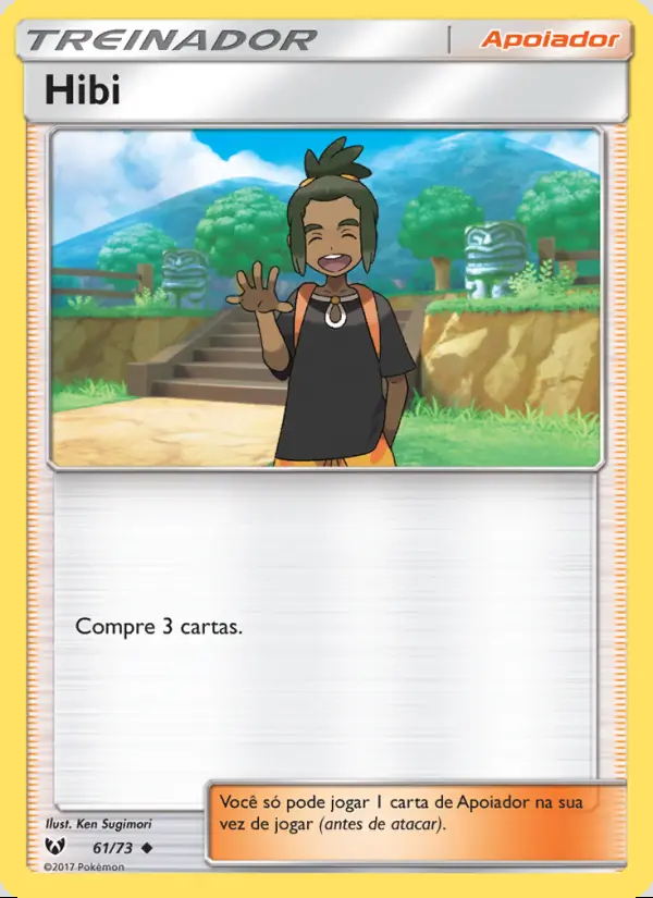 Image of the card Hibi