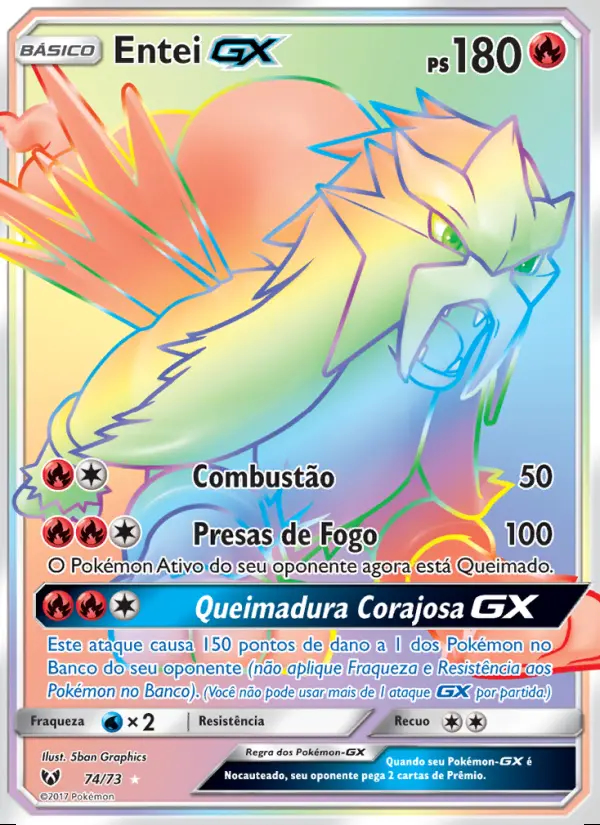 Image of the card Entei GX
