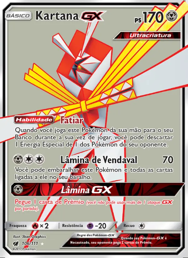 Image of the card Kartana GX